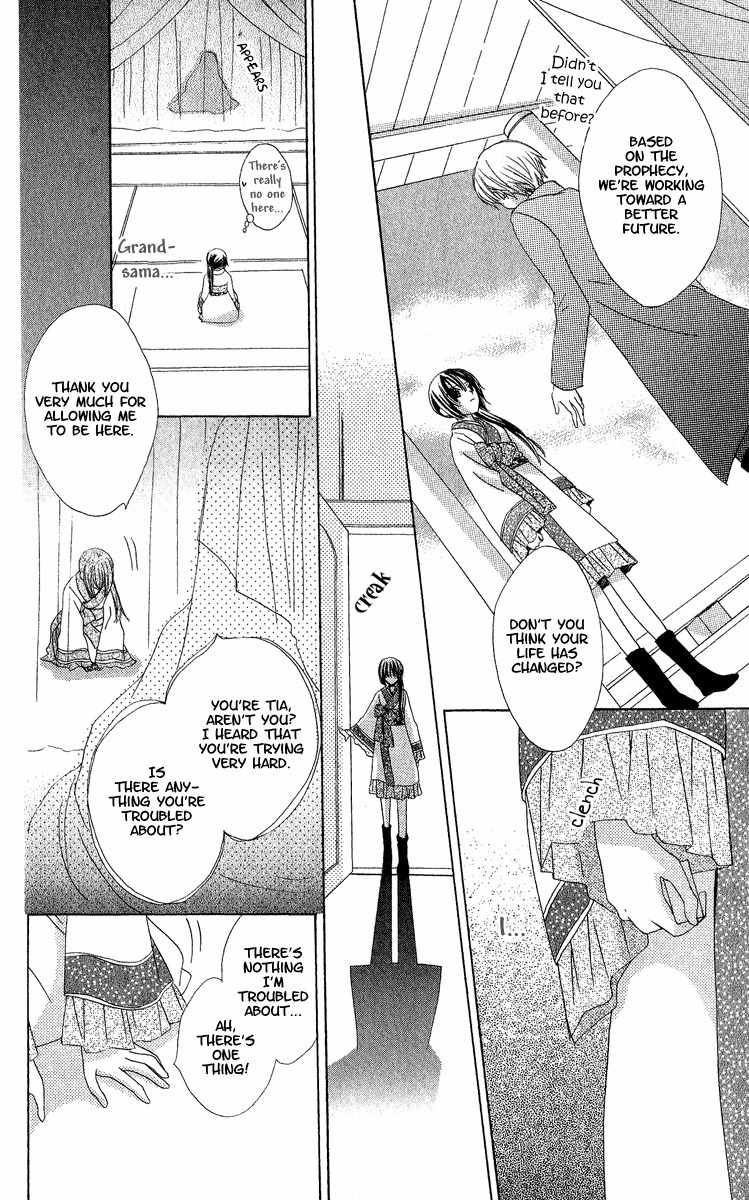 Hoshiyomi no Yogensha Chapter 1 page 27 - Chapter 1: Assassin