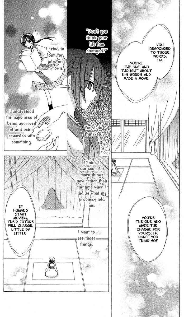 Hoshiyomi no Yogensha Chapter 1 page 29 - Chapter 1: Assassin