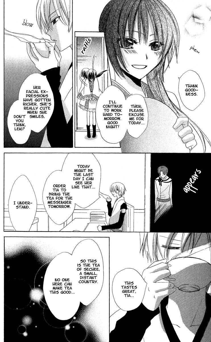 Hoshiyomi no Yogensha Chapter 1 page 31 - Chapter 1: Assassin