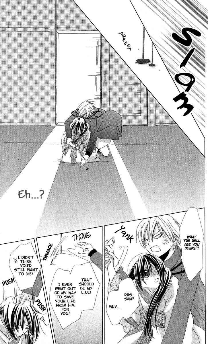 Hoshiyomi no Yogensha Chapter 1 page 38 - Chapter 1: Assassin