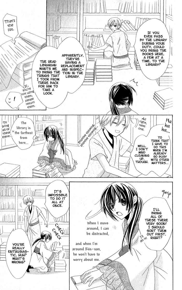 Hoshiyomi no Yogensha Chapter 2 page 13 - Chapter 2: Spell