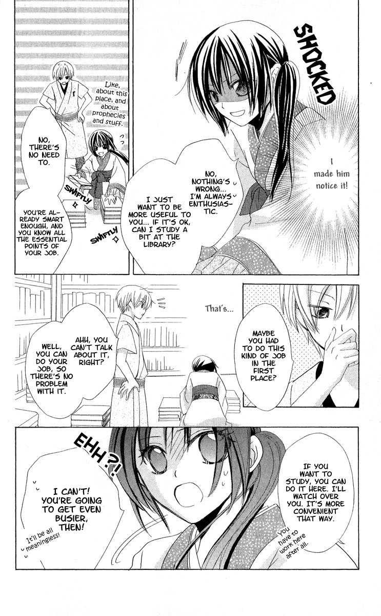 Hoshiyomi no Yogensha Chapter 2 page 14 - Chapter 2: Spell
