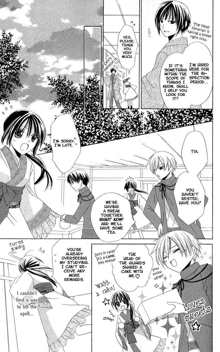 Hoshiyomi no Yogensha Chapter 2 page 19 - Chapter 2: Spell