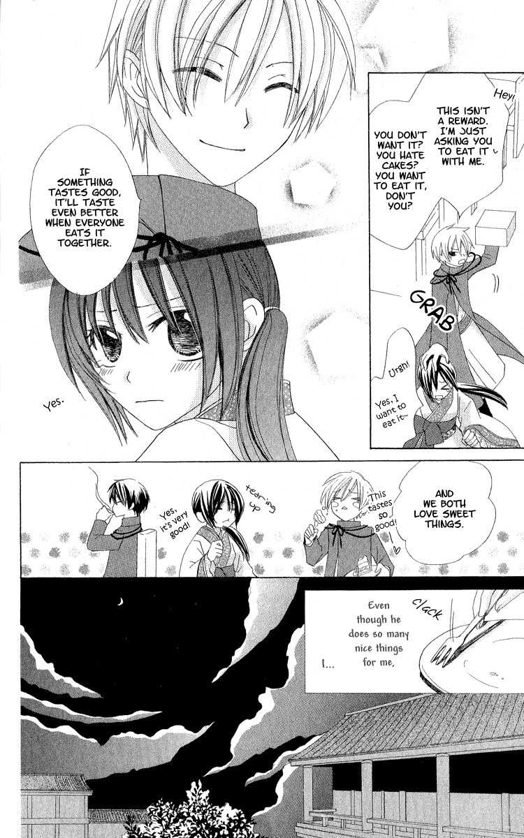 Hoshiyomi no Yogensha Chapter 2 page 20 - Chapter 2: Spell