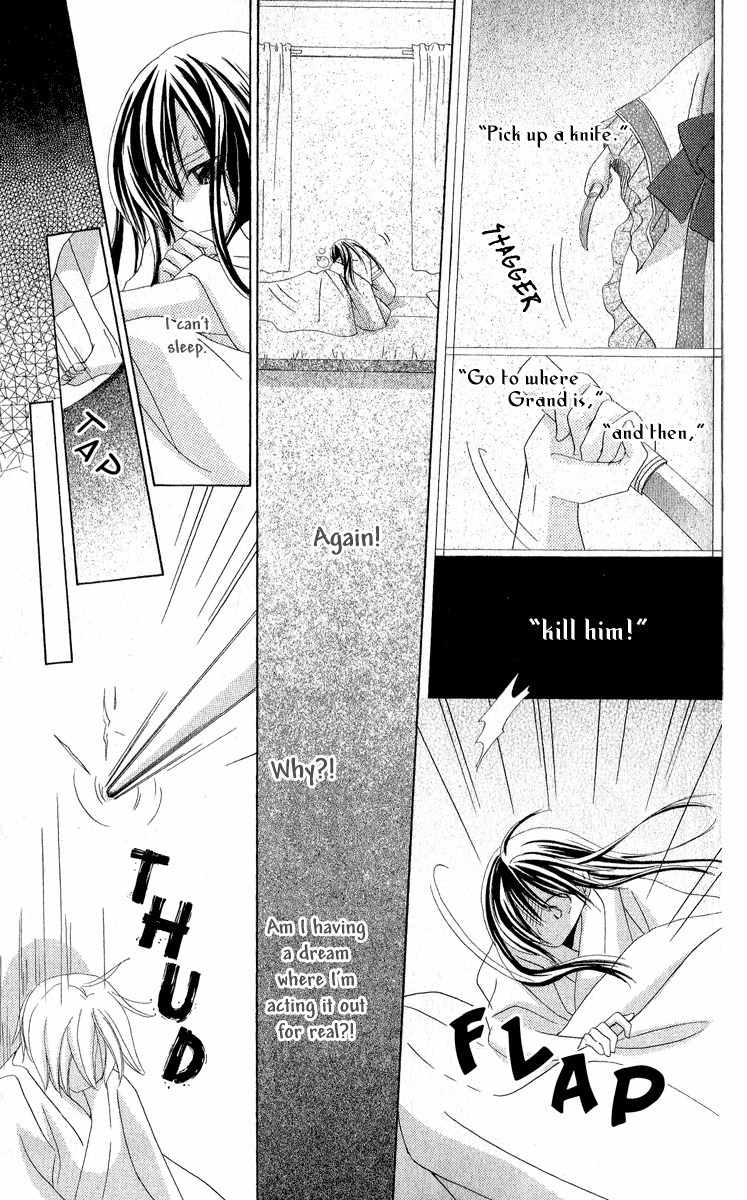 Hoshiyomi no Yogensha Chapter 2 page 21 - Chapter 2: Spell
