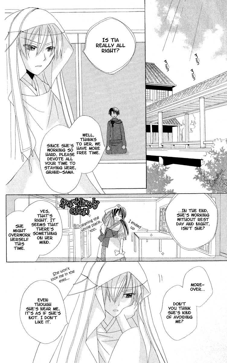 Hoshiyomi no Yogensha Chapter 2 page 24 - Chapter 2: Spell