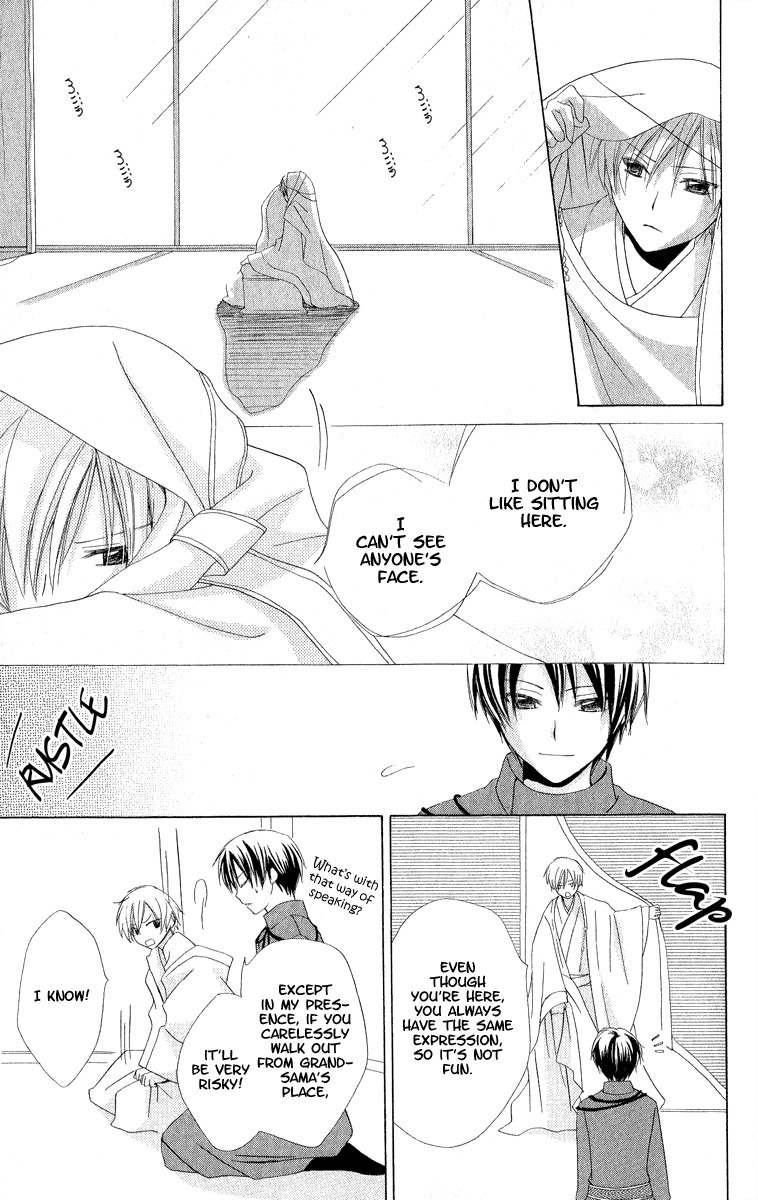 Hoshiyomi no Yogensha Chapter 2 page 25 - Chapter 2: Spell