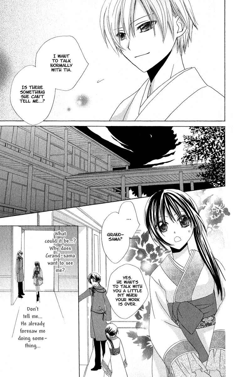Hoshiyomi no Yogensha Chapter 2 page 27 - Chapter 2: Spell