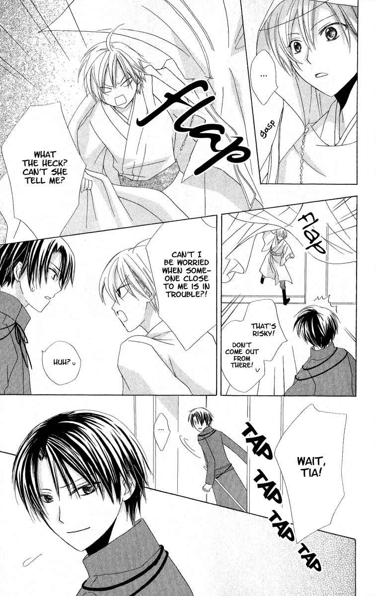 Hoshiyomi no Yogensha Chapter 2 page 29 - Chapter 2: Spell
