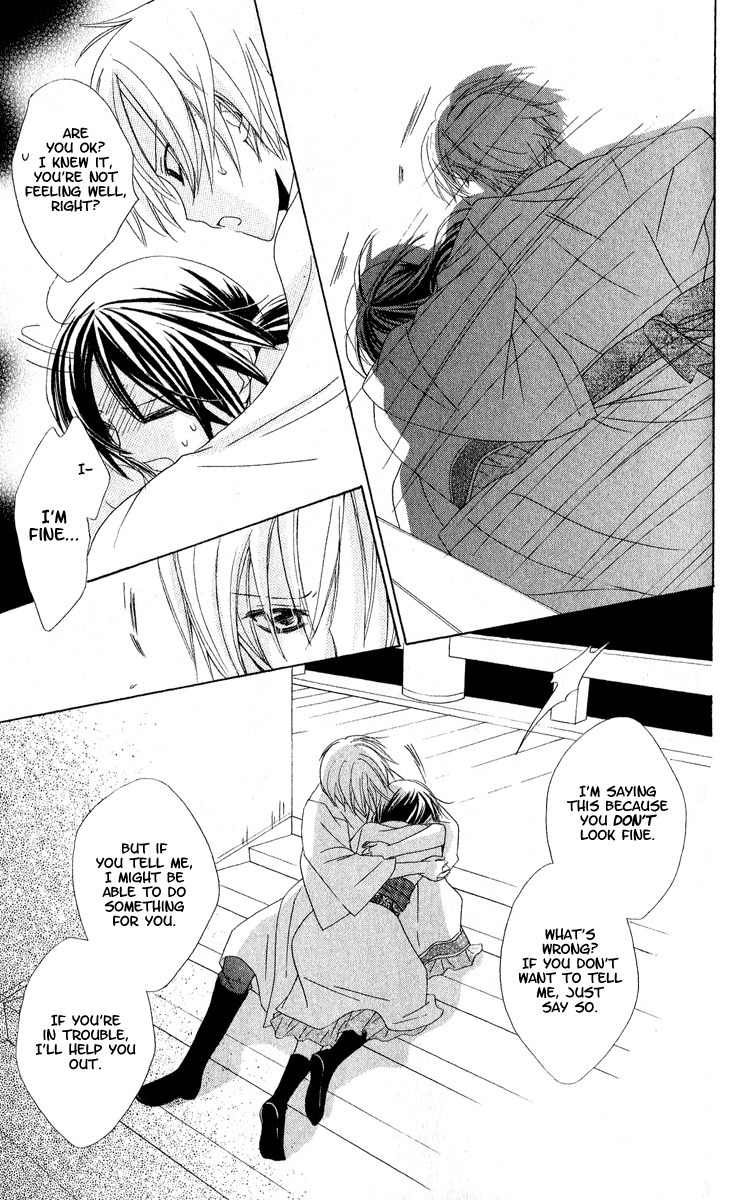 Hoshiyomi no Yogensha Chapter 2 page 31 - Chapter 2: Spell