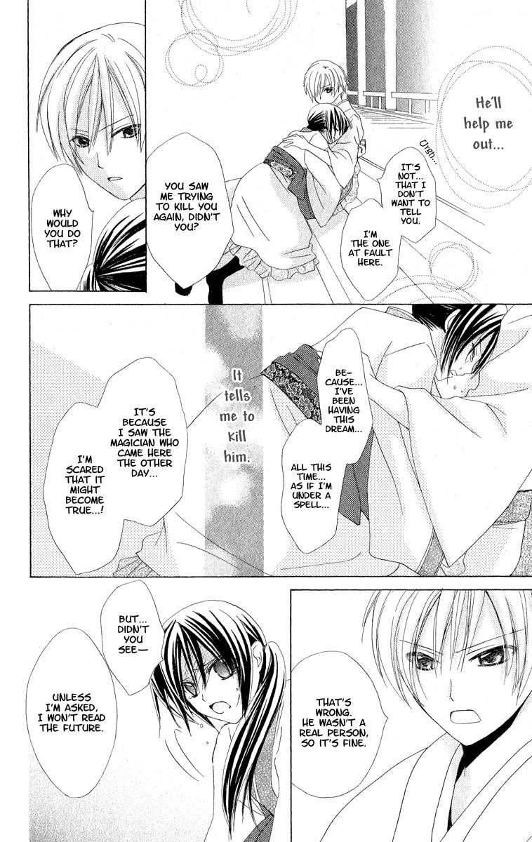 Hoshiyomi no Yogensha Chapter 2 page 32 - Chapter 2: Spell