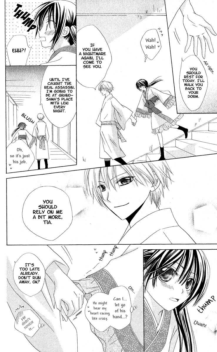 Hoshiyomi no Yogensha Chapter 2 page 34 - Chapter 2: Spell
