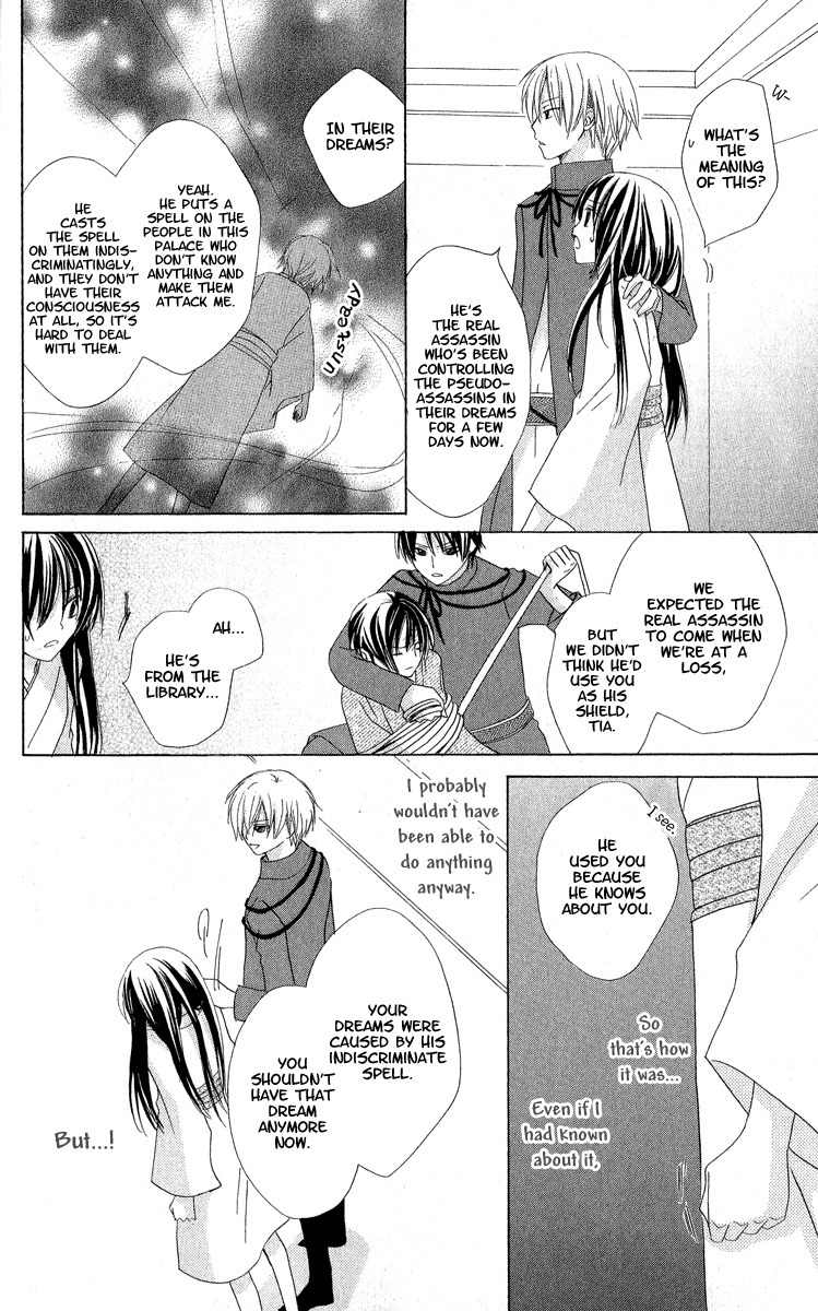Hoshiyomi no Yogensha Chapter 2 page 38 - Chapter 2: Spell