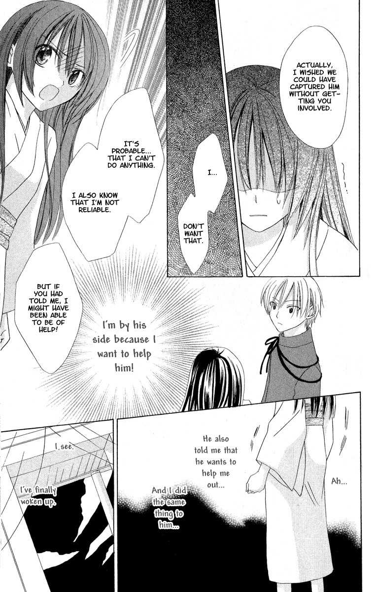 Hoshiyomi no Yogensha Chapter 2 page 39 - Chapter 2: Spell