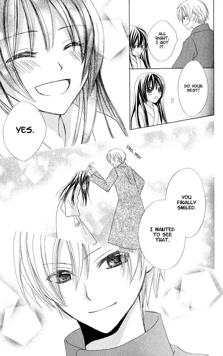 Hoshiyomi no Yogensha Chapter 2 page 41 - Chapter 2: Spell
