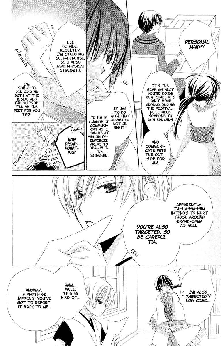 Hoshiyomi no Yogensha Chapter 3 page 10 - Chapter 3: Hope