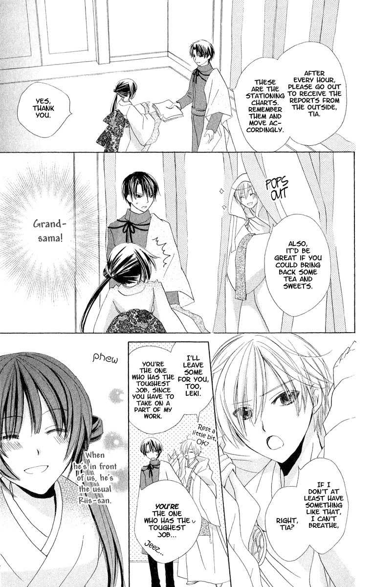 Hoshiyomi no Yogensha Chapter 3 page 15 - Chapter 3: Hope