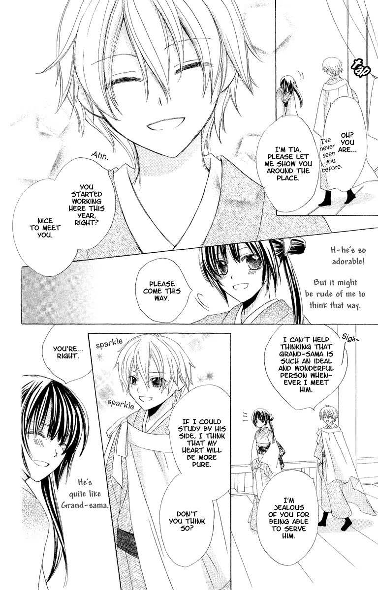 Hoshiyomi no Yogensha Chapter 3 page 20 - Chapter 3: Hope