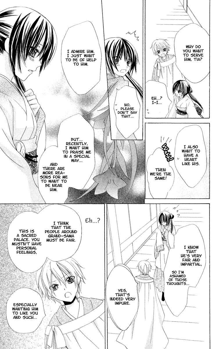 Hoshiyomi no Yogensha Chapter 3 page 21 - Chapter 3: Hope
