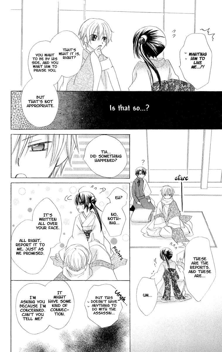 Hoshiyomi no Yogensha Chapter 3 page 22 - Chapter 3: Hope