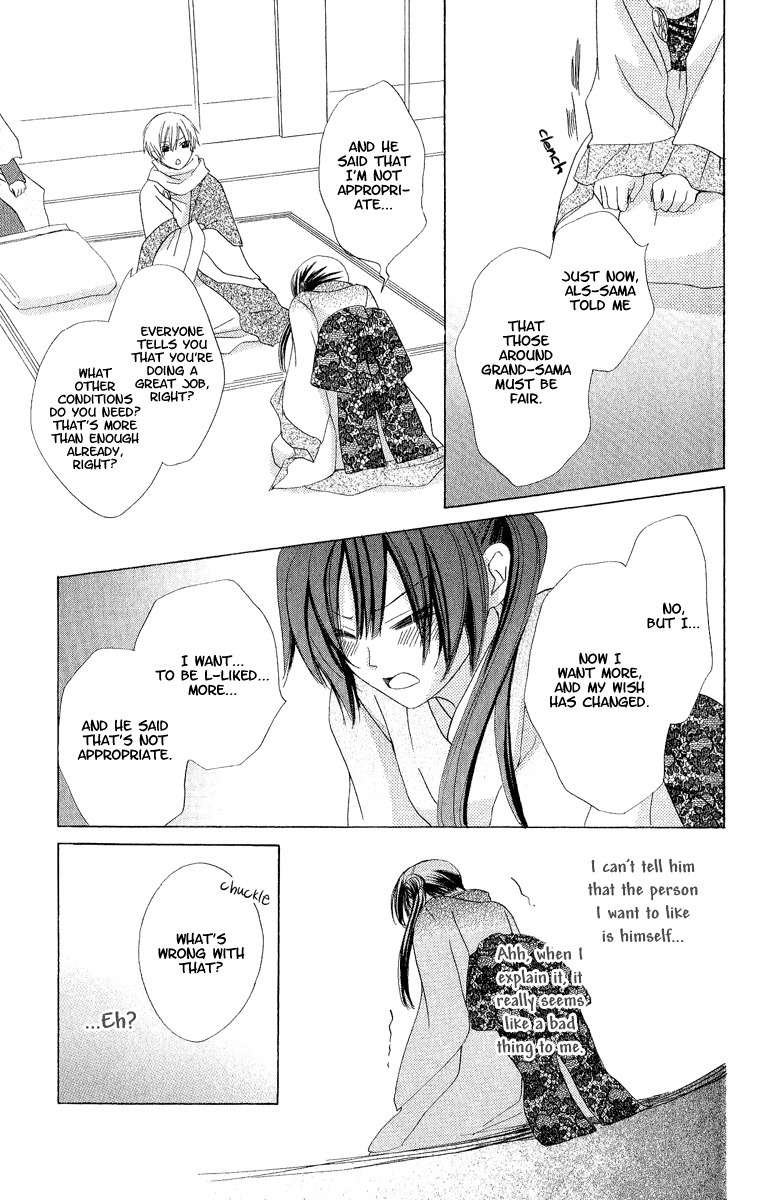 Hoshiyomi no Yogensha Chapter 3 page 23 - Chapter 3: Hope