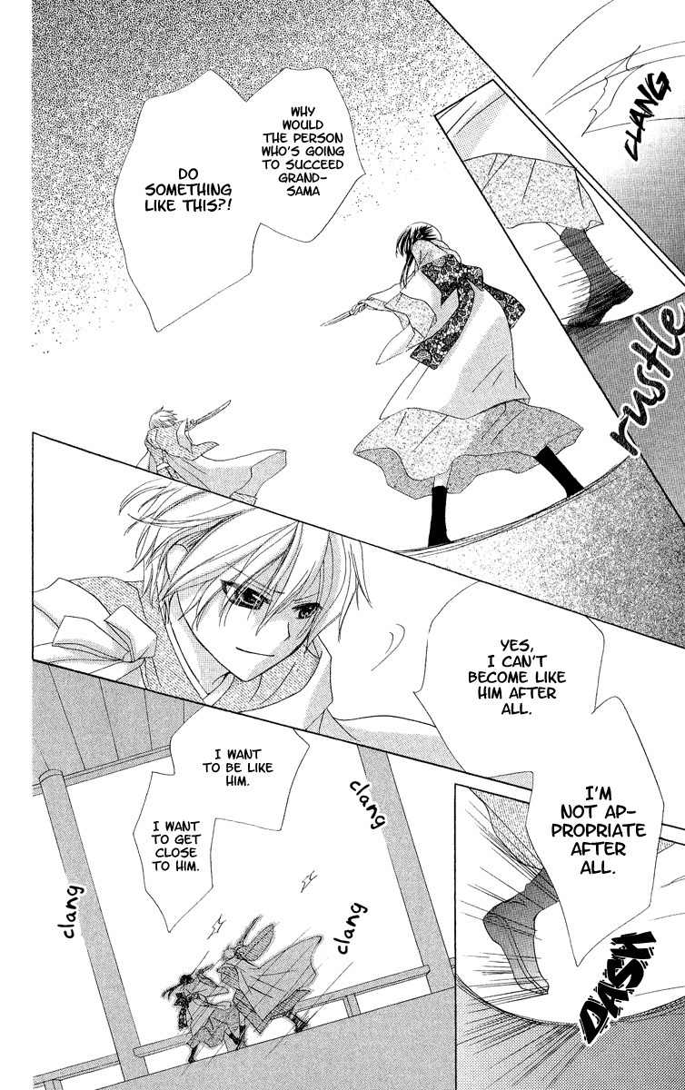 Hoshiyomi no Yogensha Chapter 3 page 30 - Chapter 3: Hope