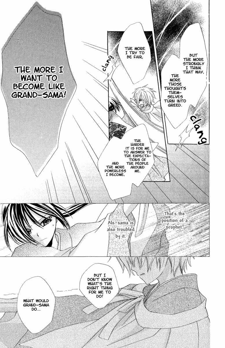 Hoshiyomi no Yogensha Chapter 3 page 31 - Chapter 3: Hope