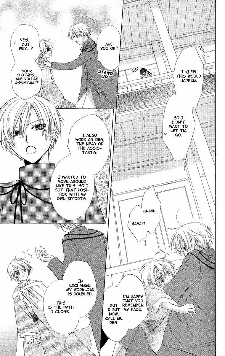Hoshiyomi no Yogensha Chapter 3 page 33 - Chapter 3: Hope