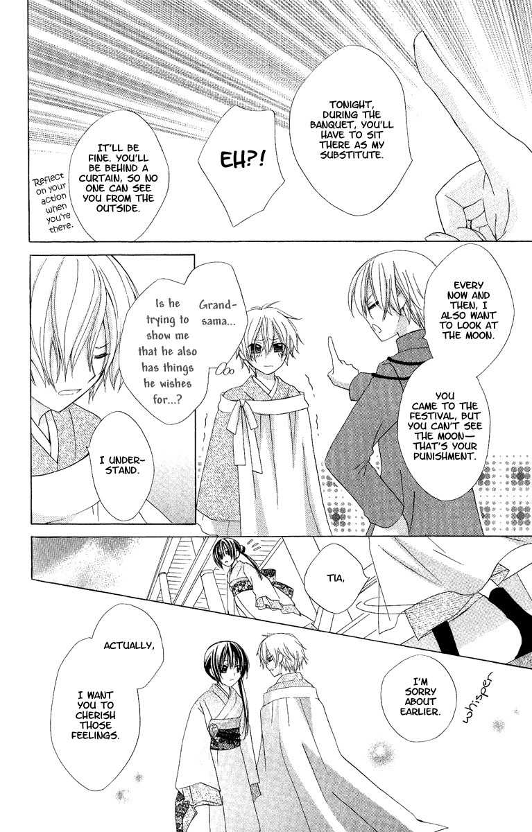 Hoshiyomi no Yogensha Chapter 3 page 36 - Chapter 3: Hope