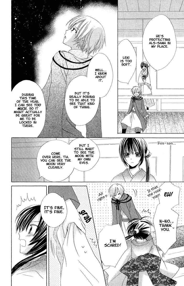 Hoshiyomi no Yogensha Chapter 3 page 38 - Chapter 3: Hope