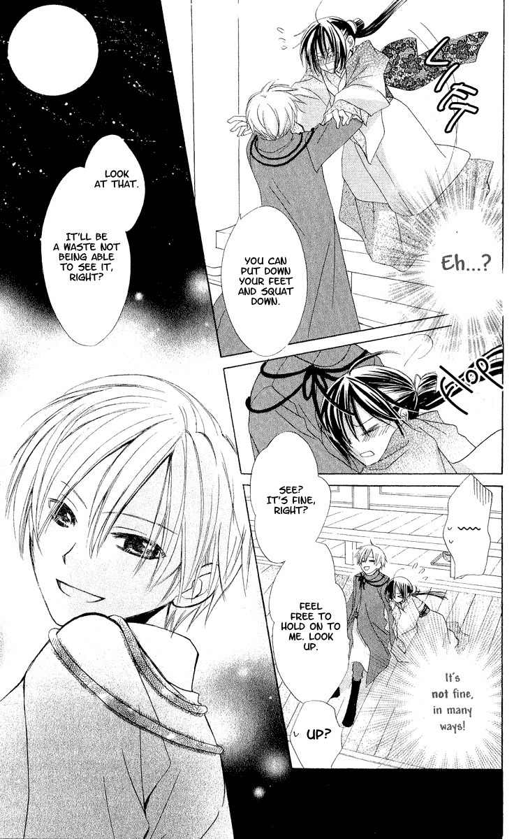Hoshiyomi no Yogensha Chapter 3 page 39 - Chapter 3: Hope