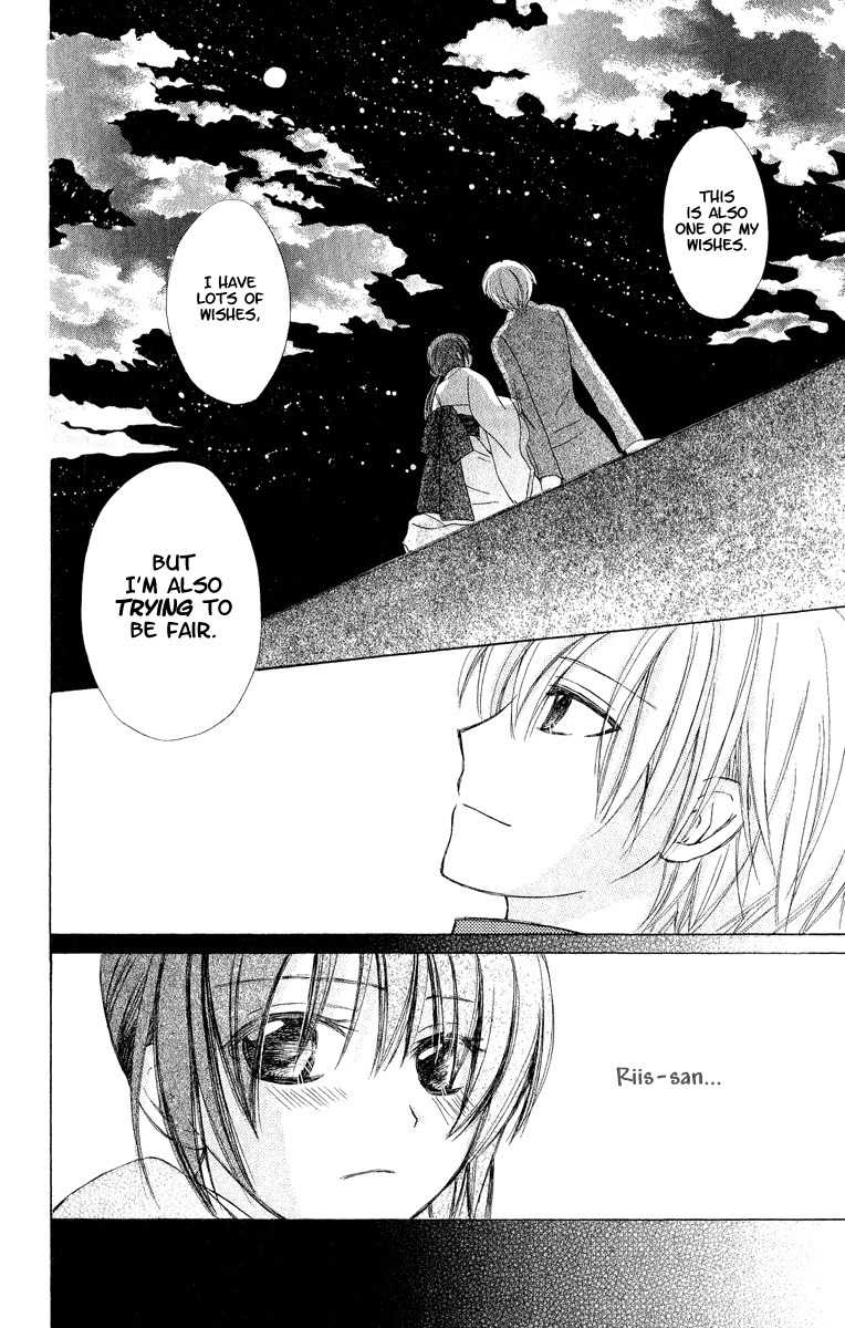 Hoshiyomi no Yogensha Chapter 3 page 40 - Chapter 3: Hope