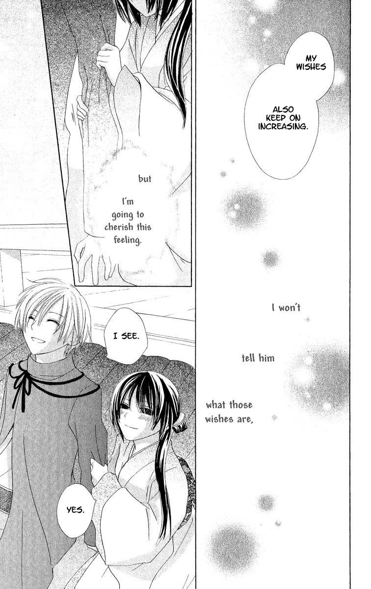 Hoshiyomi no Yogensha Chapter 3 page 41 - Chapter 3: Hope
