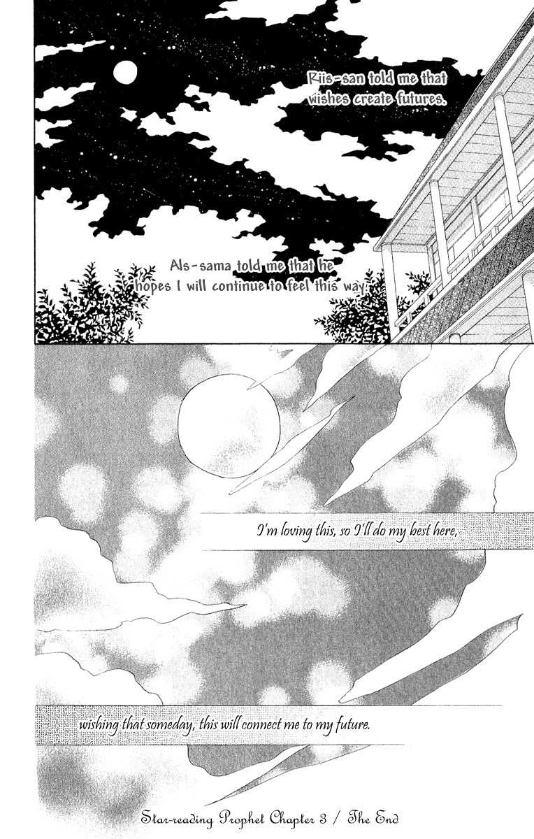 Hoshiyomi no Yogensha Chapter 3 page 42 - Chapter 3: Hope