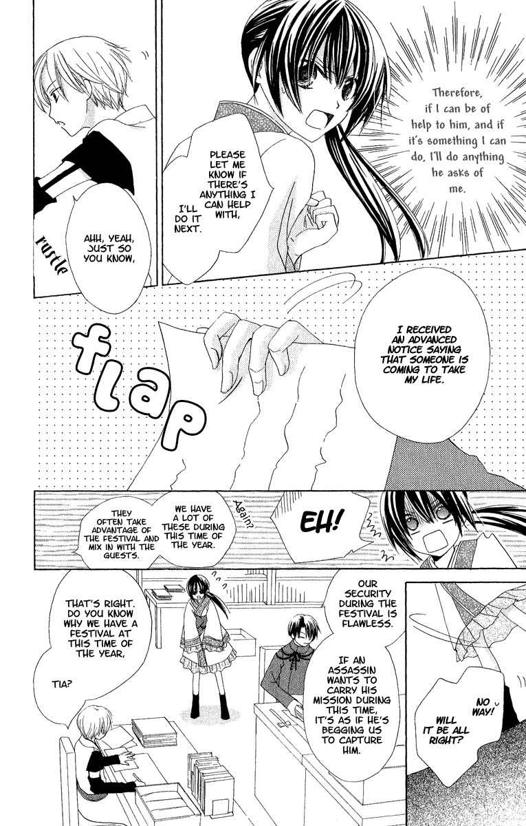 Hoshiyomi no Yogensha Chapter 3 page 8 - Chapter 3: Hope