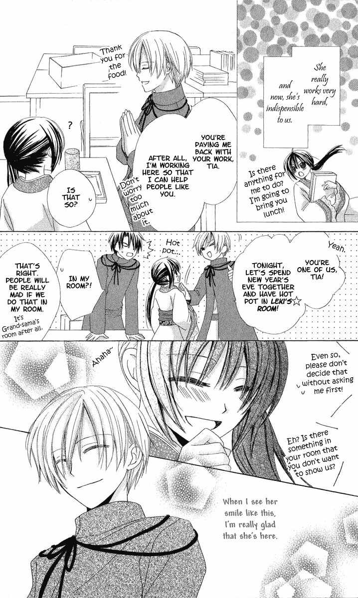 Hoshiyomi no Yogensha Chapter 4 page 10 - Chapter 4: Wish (First Part)