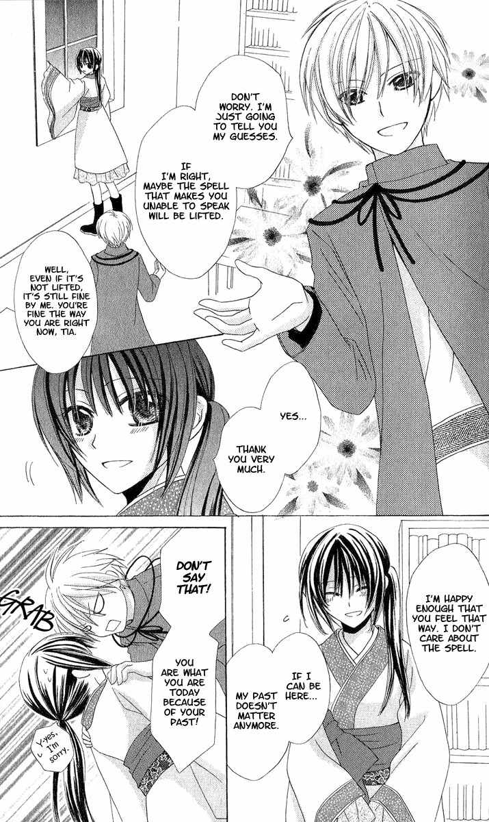 Hoshiyomi no Yogensha Chapter 4 page 13 - Chapter 4: Wish (First Part)