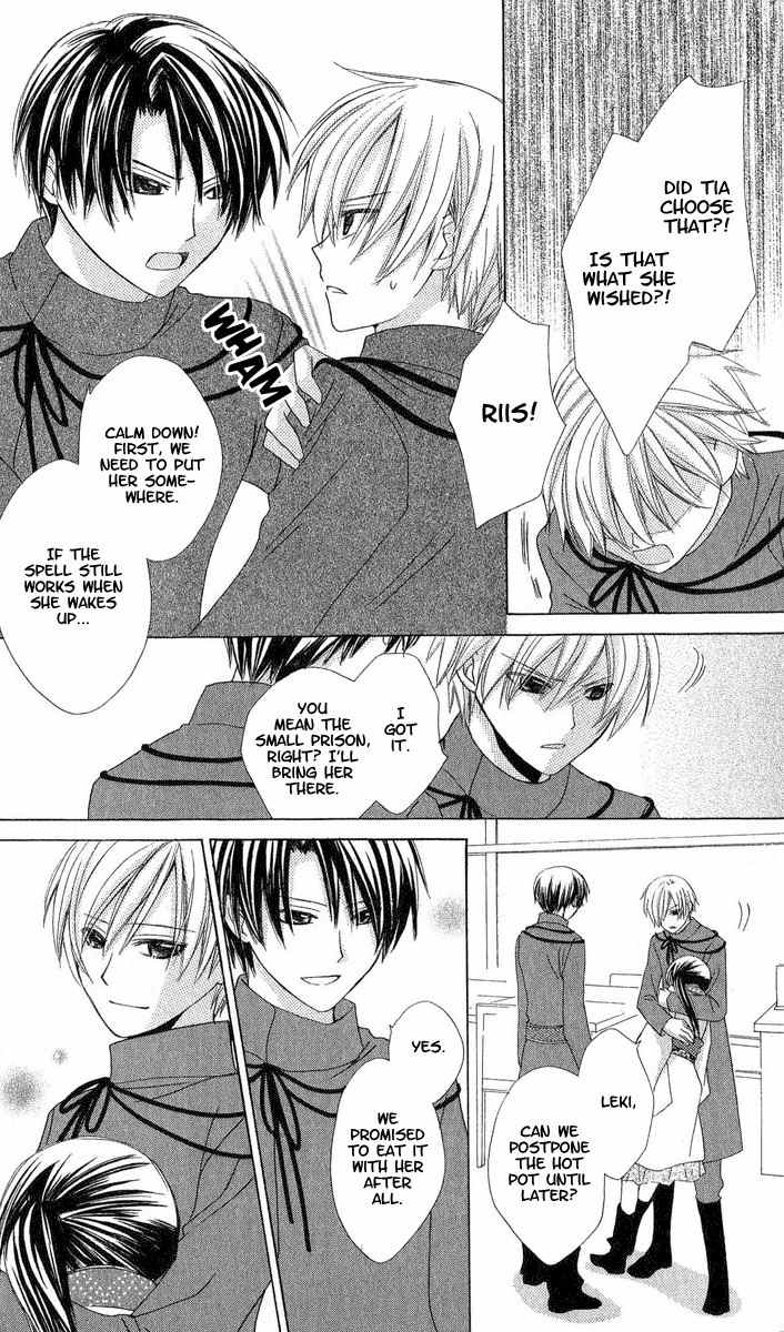 Hoshiyomi no Yogensha Chapter 4 page 18 - Chapter 4: Wish (First Part)