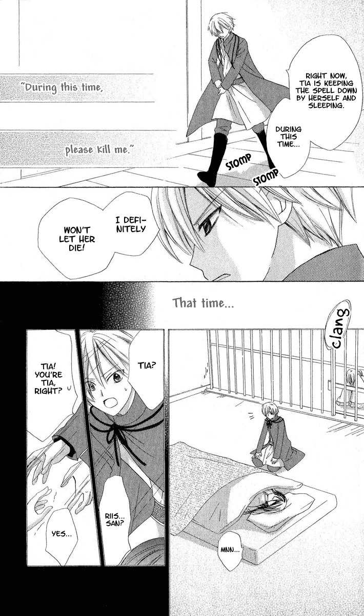 Hoshiyomi no Yogensha Chapter 4 page 21 - Chapter 4: Wish (First Part)