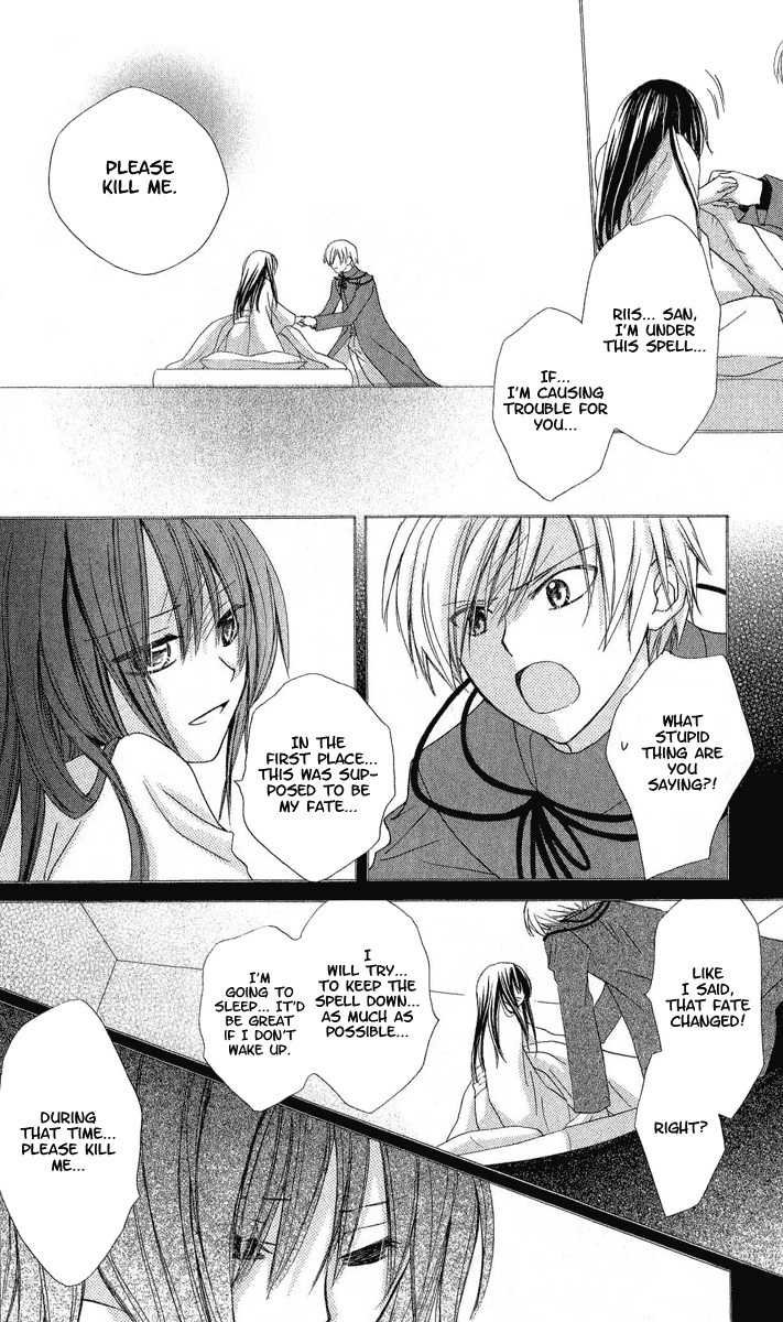 Hoshiyomi no Yogensha Chapter 4 page 22 - Chapter 4: Wish (First Part)