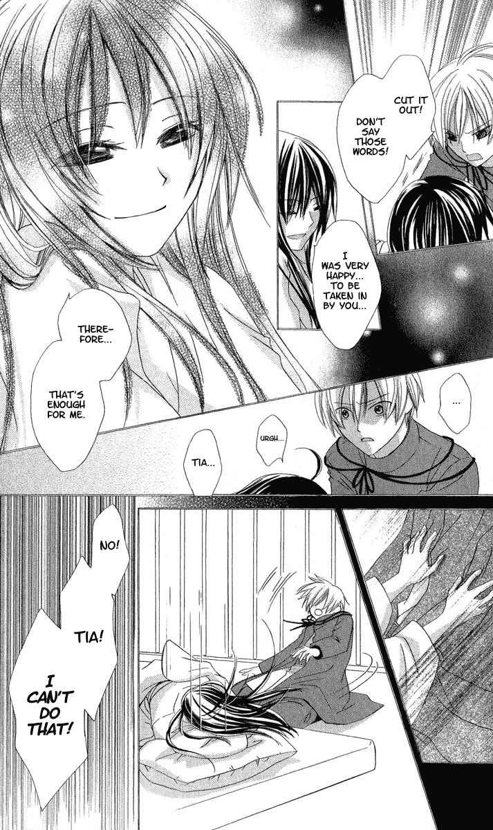 Hoshiyomi no Yogensha Chapter 4 page 23 - Chapter 4: Wish (First Part)