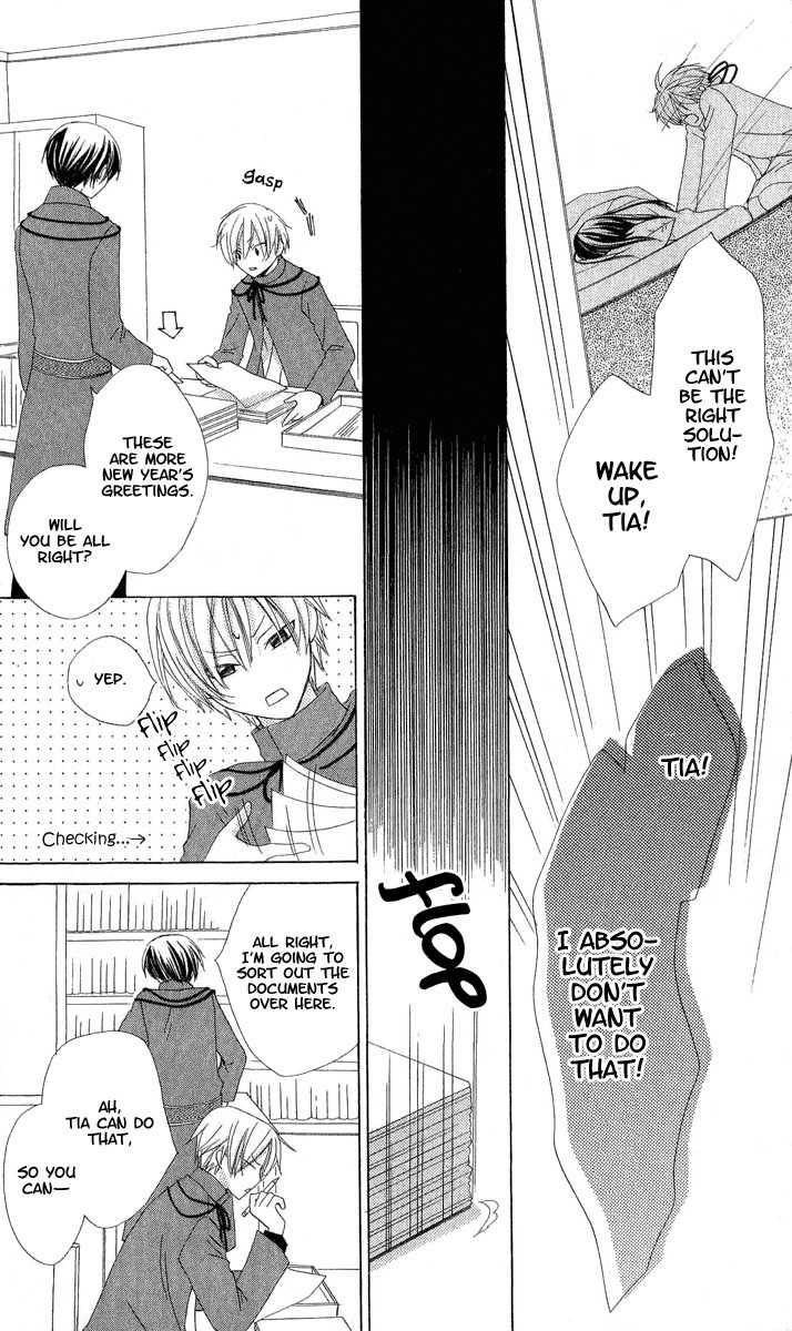 Hoshiyomi no Yogensha Chapter 4 page 24 - Chapter 4: Wish (First Part)