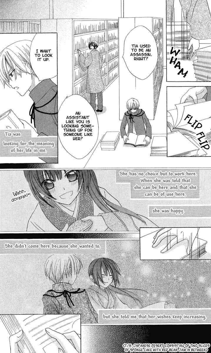 Hoshiyomi no Yogensha Chapter 4 page 28 - Chapter 4: Wish (First Part)