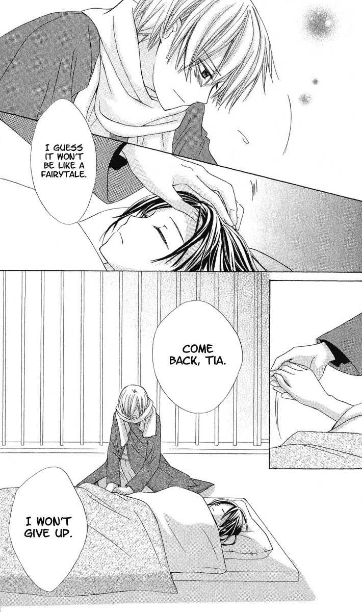 Hoshiyomi no Yogensha Chapter 4 page 33 - Chapter 4: Wish (First Part)