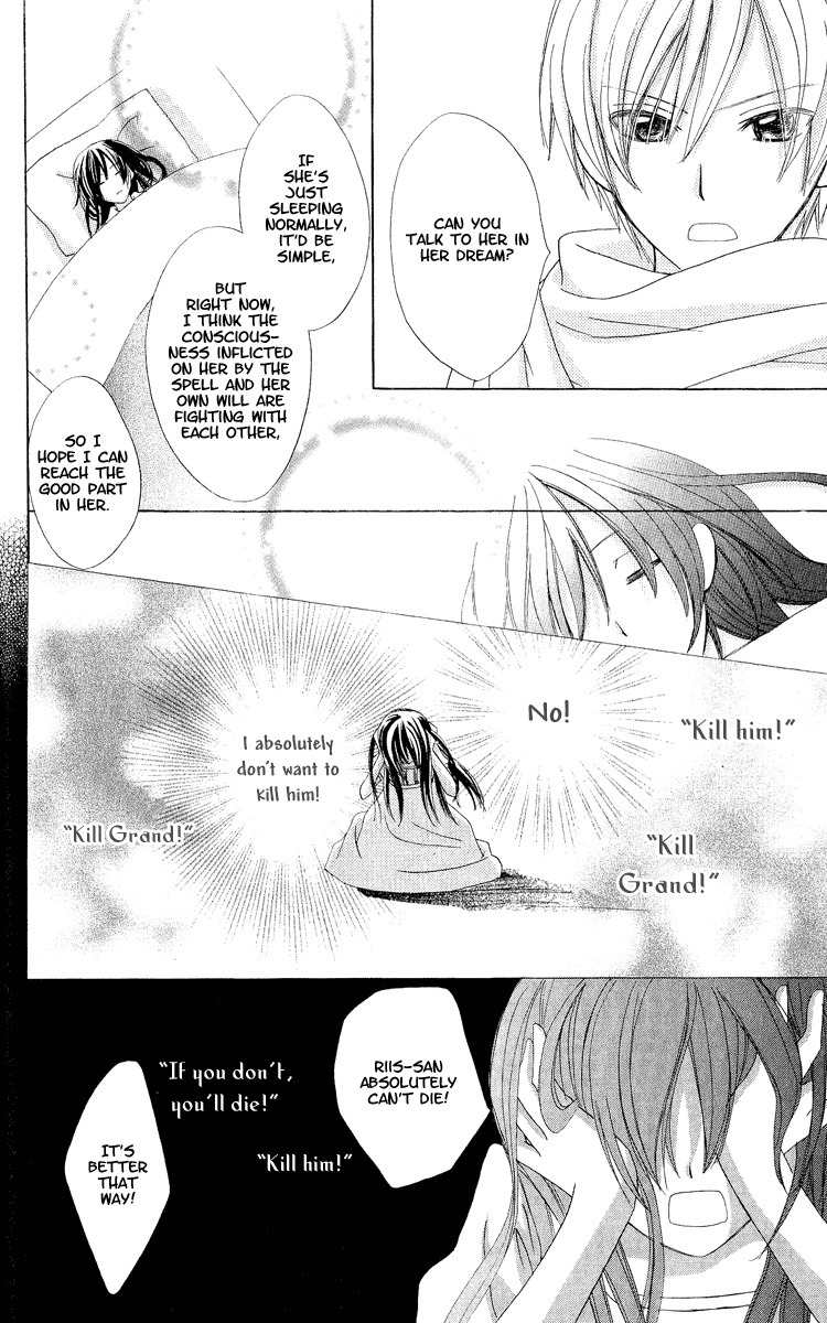 Hoshiyomi no Yogensha Chapter 5 page 10 - Chapter 5: Wish (Last Part)