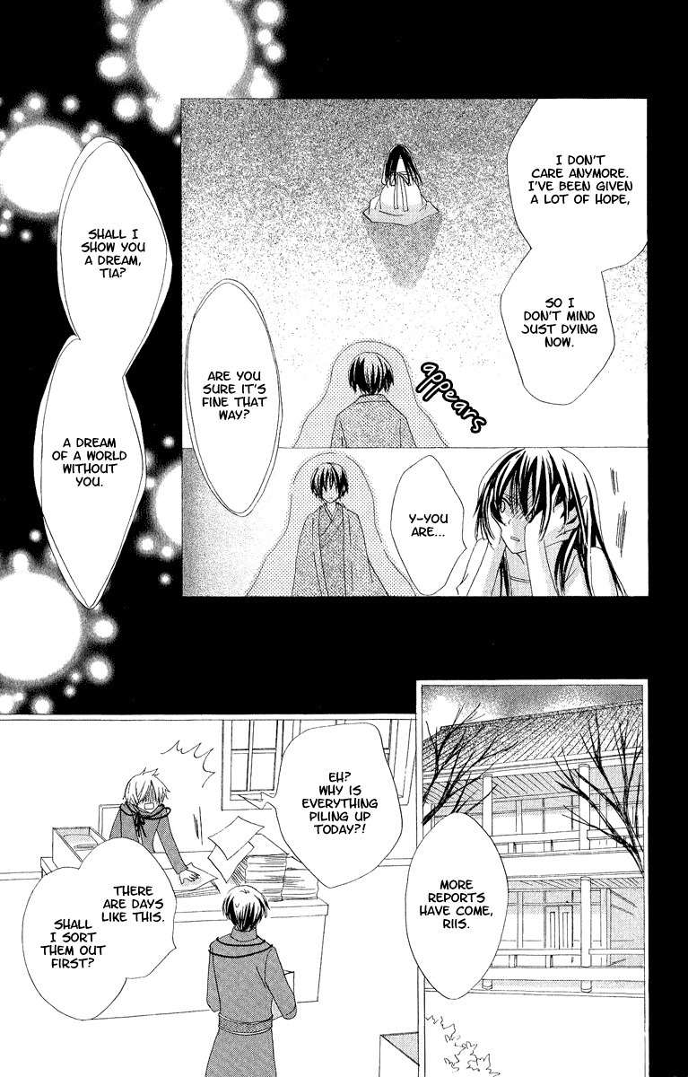 Hoshiyomi no Yogensha Chapter 5 page 11 - Chapter 5: Wish (Last Part)