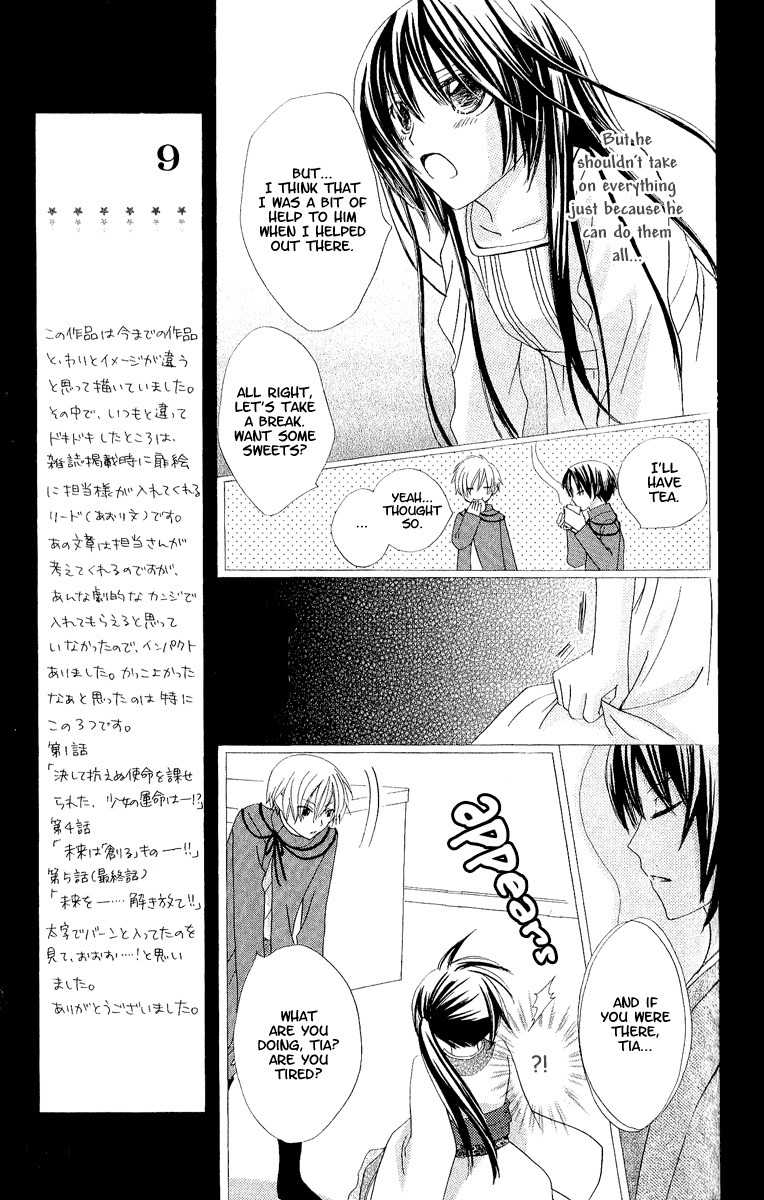 Hoshiyomi no Yogensha Chapter 5 page 13 - Chapter 5: Wish (Last Part)