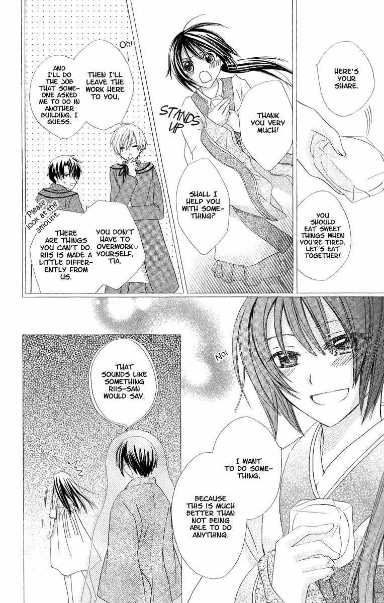 Hoshiyomi no Yogensha Chapter 5 page 14 - Chapter 5: Wish (Last Part)