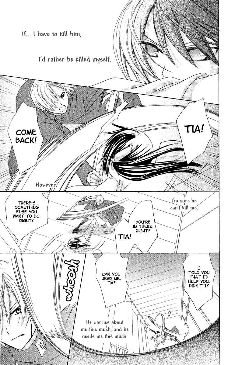Hoshiyomi no Yogensha Chapter 5 page 21 - Chapter 5: Wish (Last Part)