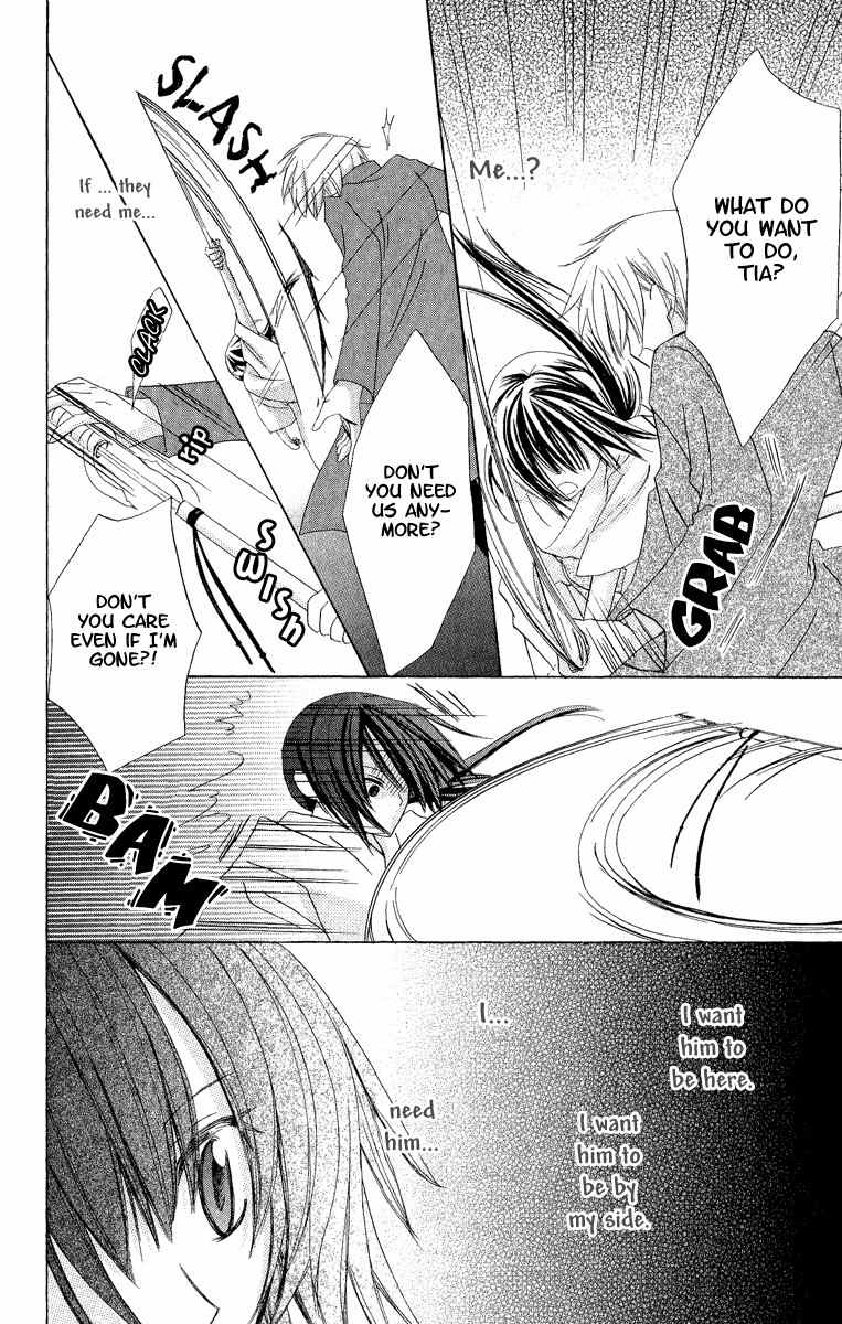 Hoshiyomi no Yogensha Chapter 5 page 22 - Chapter 5: Wish (Last Part)